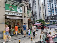 编号308，叙州区城中央南城水果店转让