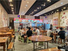 编号309，叙州区江霞路火锅店5万8急转