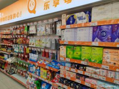 编号310，叙州区城中央南城超市转让