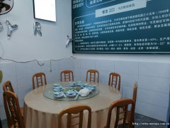编号312，下江北卓越城中餐馆5万8急转