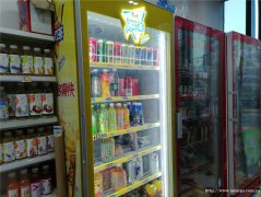 编号313，西区时代公园城超市带驿站转让