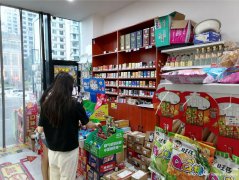 编号313，西区时代公园城超市带驿站转让