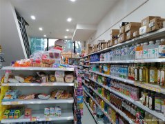 编号313，西区时代公园城超市带驿站转让