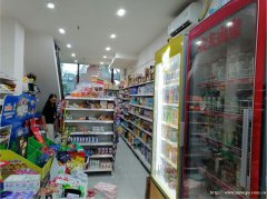 编号313，西区时代公园城超市带驿站转让