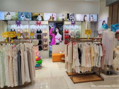 编号315，下江北万象汇内衣店3万8急转