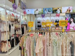 编号315，下江北万象汇内衣店3万8急转