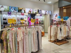 编号315，下江北万象汇内衣店3万8急转