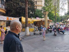 编号316，叙州区城中央包子店急转