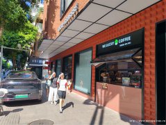编号317，老城区中山街咖啡饮品店急转
