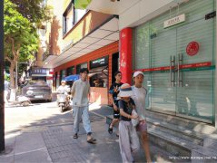 编号317，老城区中山街咖啡饮品店急转